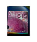 Gai cao 1615 loại mới